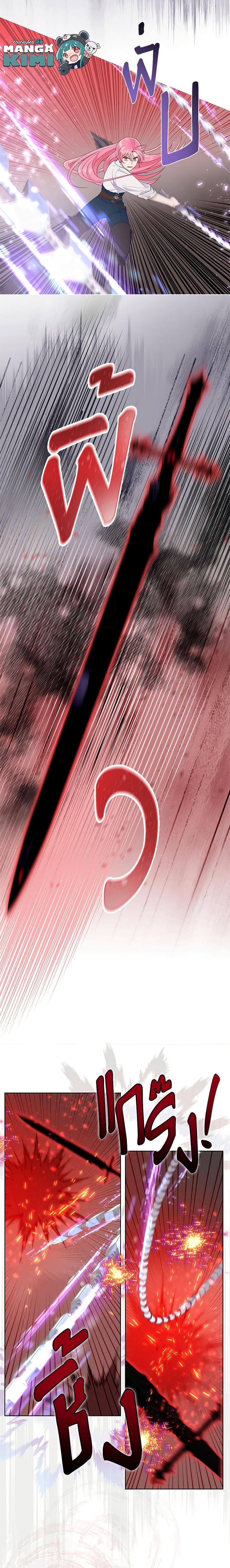 Manga-lc-com อ่านมังงะ อ่านการ์ตูน ออนไลน์ ฟรี A Transmigrator’s Privilege ตอนที่ 1 2 3 4 5 6 7 8 9 10 11 12 13 14 ฟรี ไม่มีโฆษณา Manga-lc - อ่าน มังงะ อ่าน การ์ตูน ออนไลน์ อ่านมังงะ ฟรี