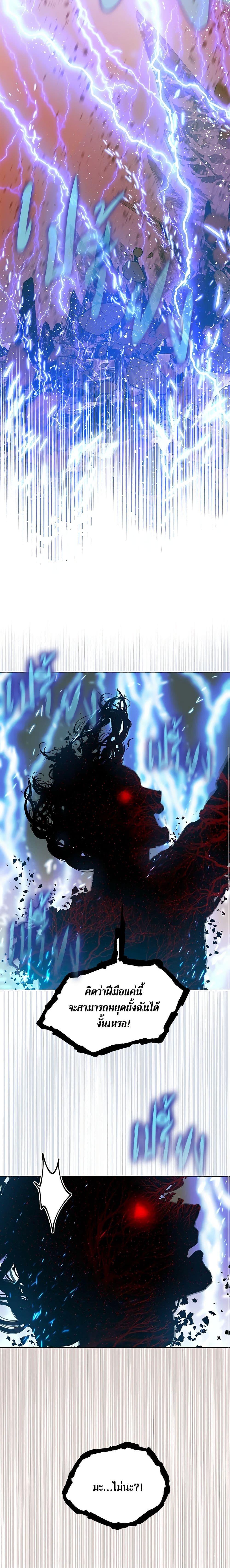 Manga-lc-com อ่านมังงะ อ่านการ์ตูน ออนไลน์ ฟรี A Transmigrator’s Privilege ตอนที่ 1 2 3 4 5 6 7 8 9 10 11 12 13 14 ฟรี ไม่มีโฆษณา Manga-lc - อ่าน มังงะ อ่าน การ์ตูน ออนไลน์ อ่านมังงะ ฟรี