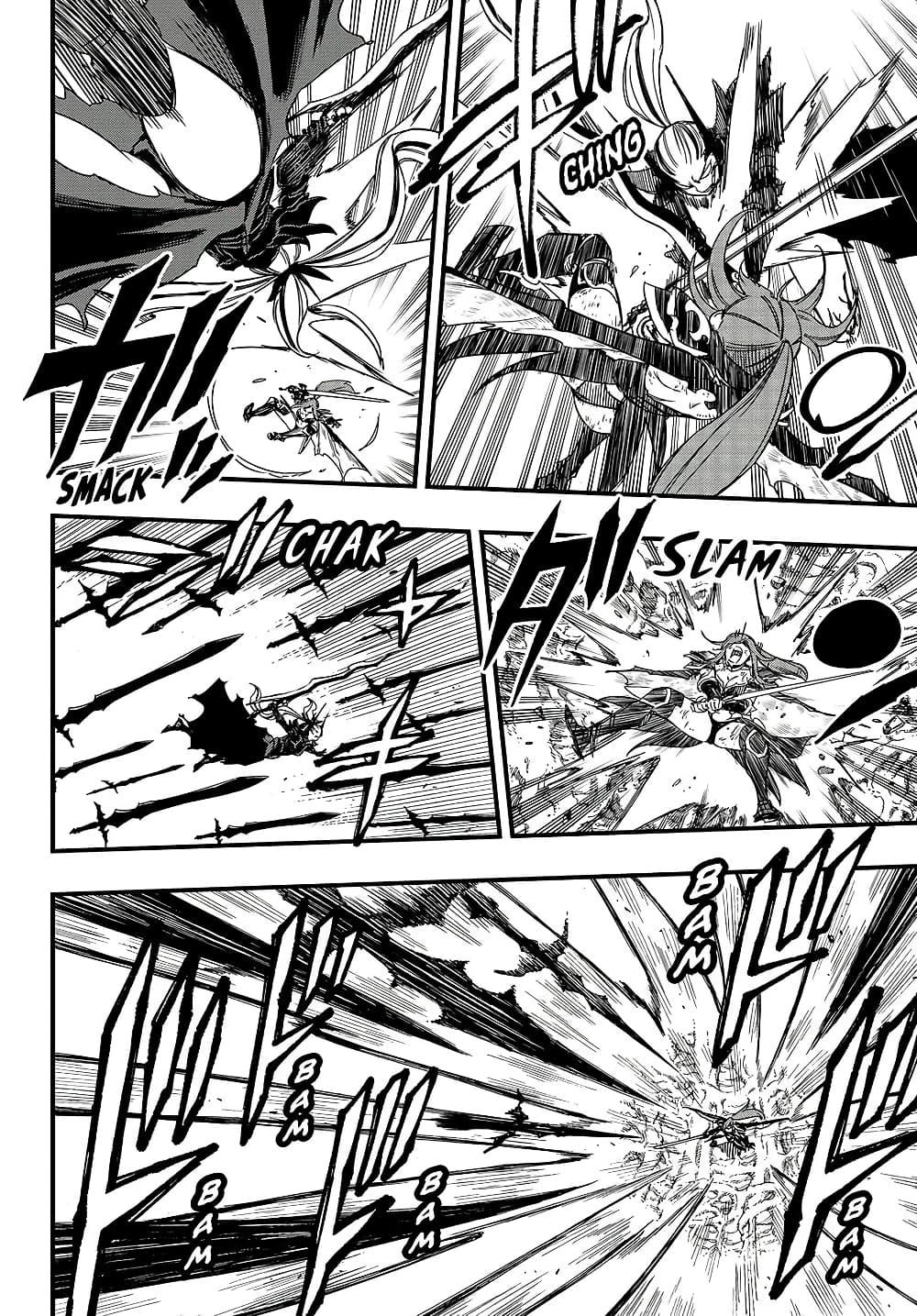 Manga-lc-com อ่านมังงะ อ่านการ์ตูน ออนไลน์ ฟรี Fairy Tail 100 Years Quest ตอนที่ 1 2 3 4 5 6 7 8 9 10 11 12 13 14 ฟรี ไม่มีโฆษณา Manga-lc - อ่าน มังงะ อ่าน การ์ตูน ออนไลน์ อ่านมังงะ ฟรี