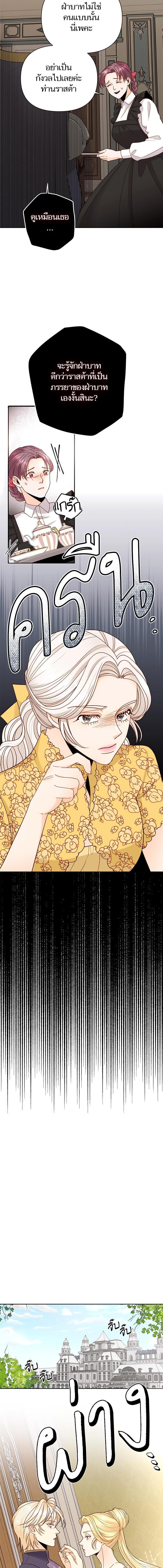 Manga-lc-com อ่านมังงะ อ่านการ์ตูน ออนไลน์ ฟรี การแต่งงานครั้งใหม่ของจักรพรรดินี ตอนที่ 1 2 3 4 5 6 7 8 9 10 11 12 13 14 ฟรี ไม่มีโฆษณา Manga-lc - อ่าน มังงะ อ่าน การ์ตูน ออนไลน์ อ่านมังงะ ฟรี