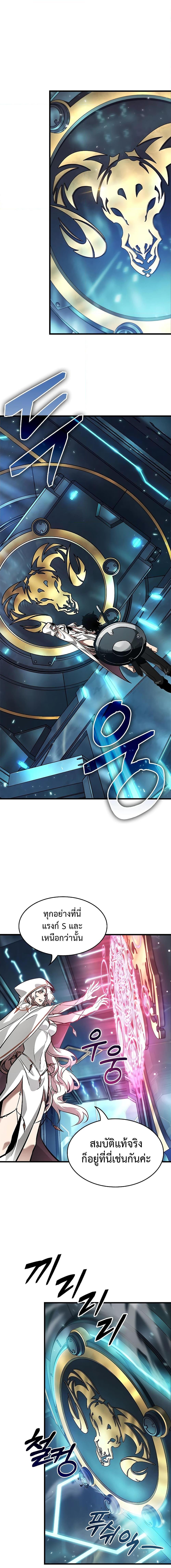 Manga-lc-com อ่านมังงะ อ่านการ์ตูน ออนไลน์ ฟรี Pick Me Up, Infinite Gacha ตอนที่ 1 2 3 4 5 6 7 8 9 10 11 12 13 14 ฟรี ไม่มีโฆษณา Manga-lc - อ่าน มังงะ อ่าน การ์ตูน ออนไลน์ อ่านมังงะ ฟรี