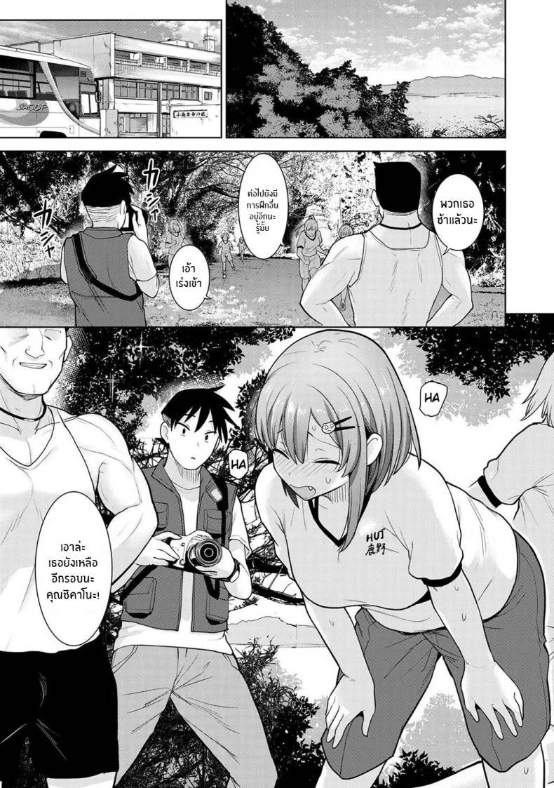 Doujin-Lc- อ่าน โดจิน มังฮวา เกาหลี ญี่ปุ่น จีน แปลไทย หนังสือรุ่นของเธอ [Azuse] SotsuAl Cameraman to Shite Ichinenkan Joshikou no Event e Doukou Suru Koto ni Natta Hanashi ตอนที่ 1 2 3 4 5 6 7 8 9 10 11 12 13 14 ฟรี ไม่มีโฆษณา อ่าน โดจิน Manhwa เกาหลี ญี่ปุ่น จีน เรามีครบ คัดมาให้เน้นๆ โดจิน 18+ รับประกันความฟินโดย  Doujin Lc