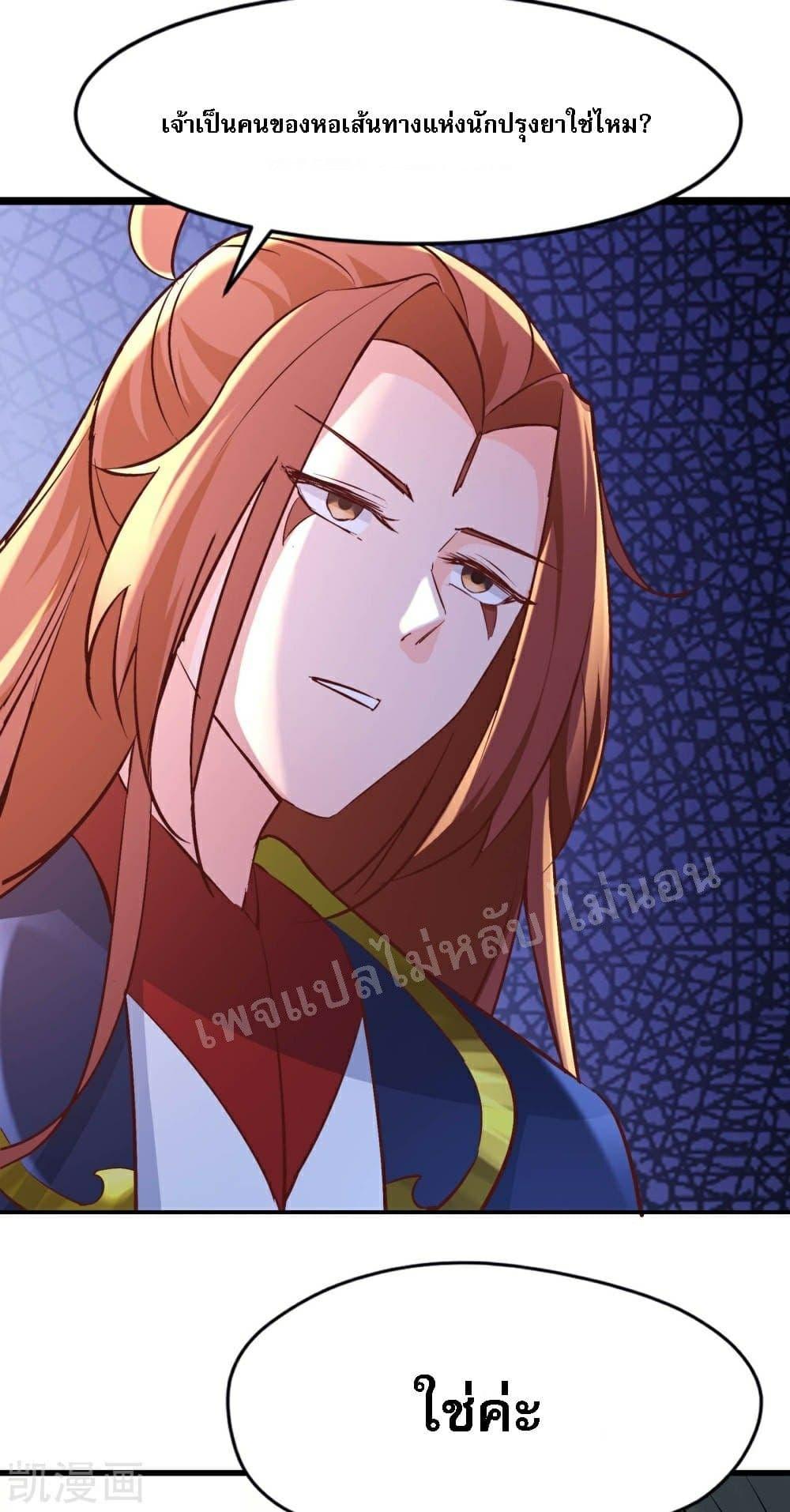 Manga-lc-com อ่านมังงะ อ่านการ์ตูน ออนไลน์ ฟรี My Harem is All Female Students ตอนที่ 1 2 3 4 5 6 7 8 9 10 11 12 13 14 ฟรี ไม่มีโฆษณา Manga-lc - อ่าน มังงะ อ่าน การ์ตูน ออนไลน์ อ่านมังงะ ฟรี