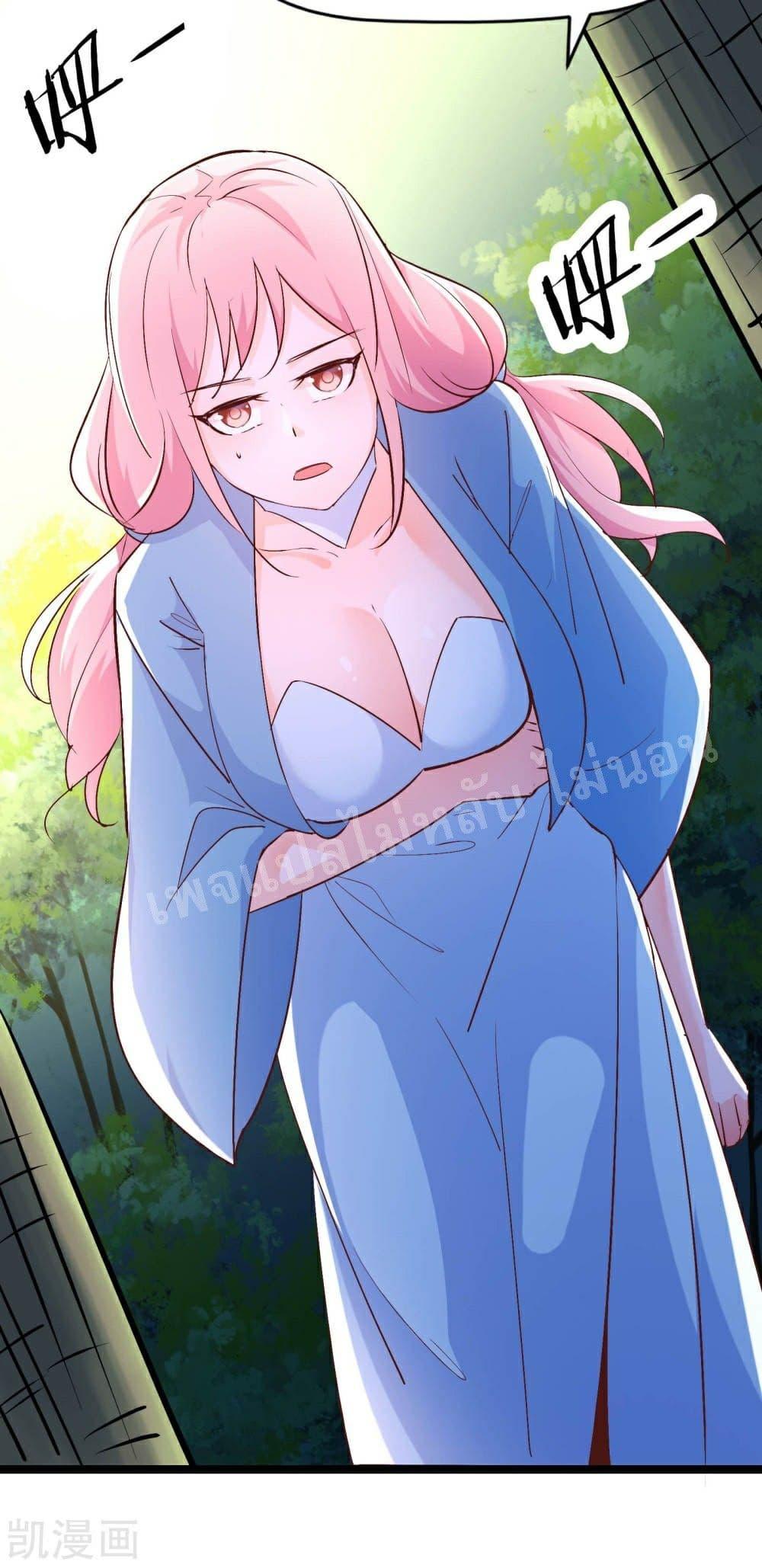 Manga-lc-com อ่านมังงะ อ่านการ์ตูน ออนไลน์ ฟรี My Harem is All Female Students ตอนที่ 1 2 3 4 5 6 7 8 9 10 11 12 13 14 ฟรี ไม่มีโฆษณา Manga-lc - อ่าน มังงะ อ่าน การ์ตูน ออนไลน์ อ่านมังงะ ฟรี