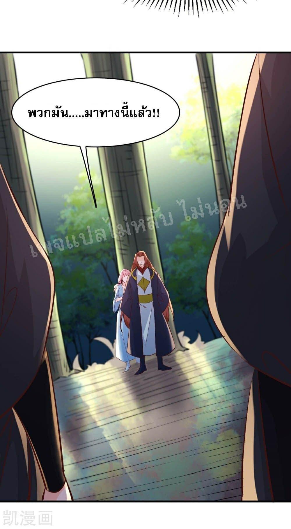 Manga-lc-com อ่านมังงะ อ่านการ์ตูน ออนไลน์ ฟรี My Harem is All Female Students ตอนที่ 1 2 3 4 5 6 7 8 9 10 11 12 13 14 ฟรี ไม่มีโฆษณา Manga-lc - อ่าน มังงะ อ่าน การ์ตูน ออนไลน์ อ่านมังงะ ฟรี