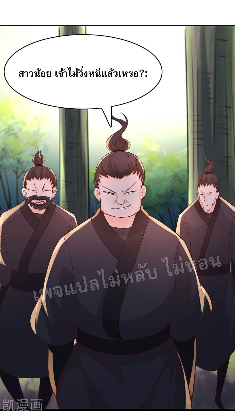 Manga-lc-com อ่านมังงะ อ่านการ์ตูน ออนไลน์ ฟรี My Harem is All Female Students ตอนที่ 1 2 3 4 5 6 7 8 9 10 11 12 13 14 ฟรี ไม่มีโฆษณา Manga-lc - อ่าน มังงะ อ่าน การ์ตูน ออนไลน์ อ่านมังงะ ฟรี