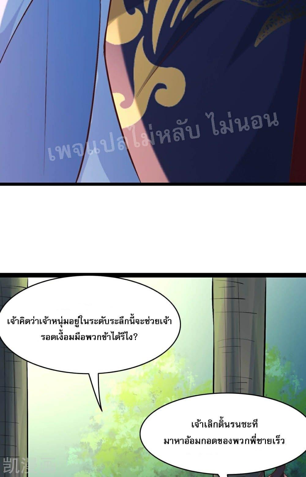 Manga-lc-com อ่านมังงะ อ่านการ์ตูน ออนไลน์ ฟรี My Harem is All Female Students ตอนที่ 1 2 3 4 5 6 7 8 9 10 11 12 13 14 ฟรี ไม่มีโฆษณา Manga-lc - อ่าน มังงะ อ่าน การ์ตูน ออนไลน์ อ่านมังงะ ฟรี