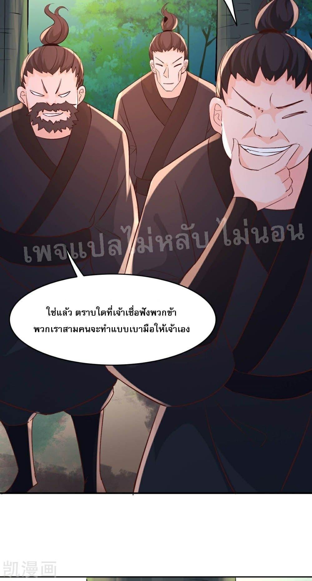 Manga-lc-com อ่านมังงะ อ่านการ์ตูน ออนไลน์ ฟรี My Harem is All Female Students ตอนที่ 1 2 3 4 5 6 7 8 9 10 11 12 13 14 ฟรี ไม่มีโฆษณา Manga-lc - อ่าน มังงะ อ่าน การ์ตูน ออนไลน์ อ่านมังงะ ฟรี
