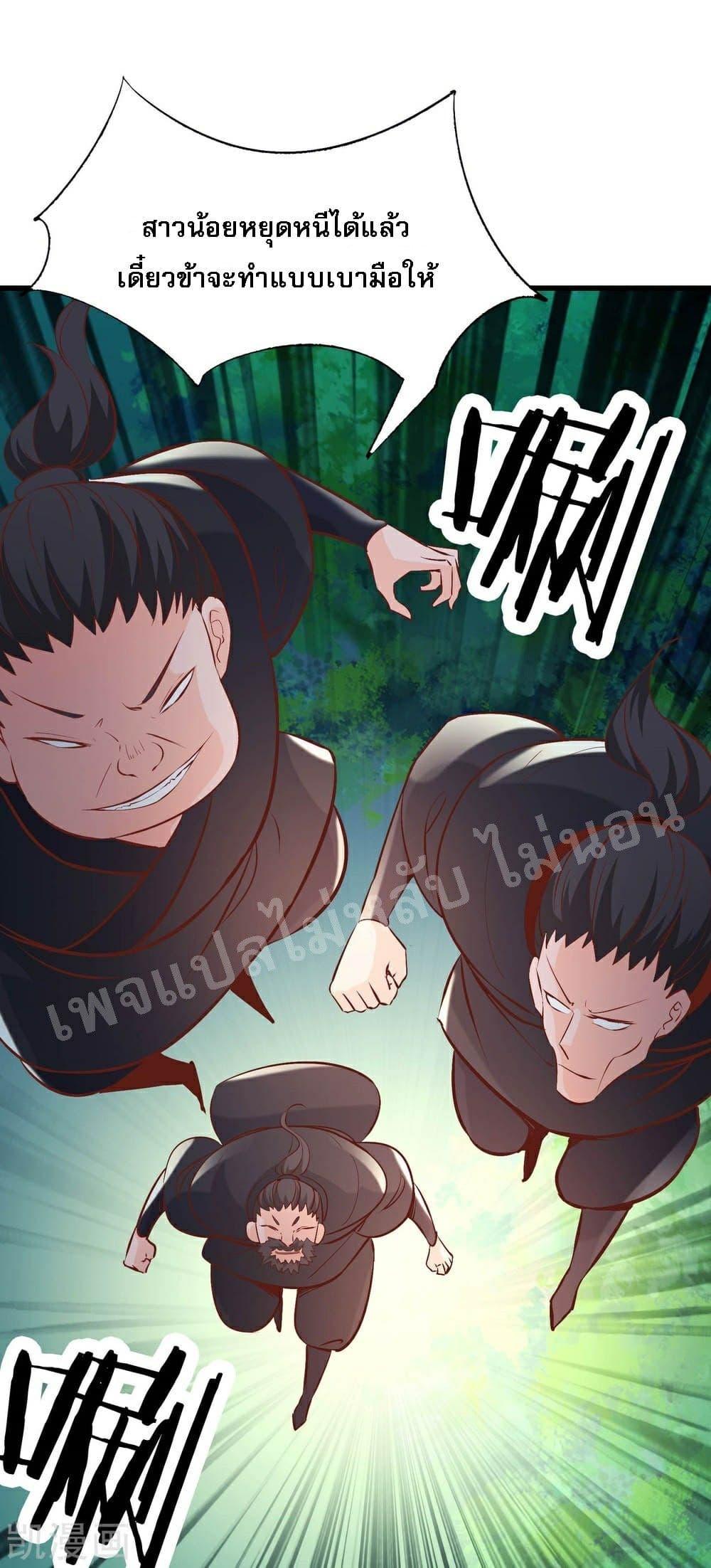 Manga-lc-com อ่านมังงะ อ่านการ์ตูน ออนไลน์ ฟรี My Harem is All Female Students ตอนที่ 1 2 3 4 5 6 7 8 9 10 11 12 13 14 ฟรี ไม่มีโฆษณา Manga-lc - อ่าน มังงะ อ่าน การ์ตูน ออนไลน์ อ่านมังงะ ฟรี