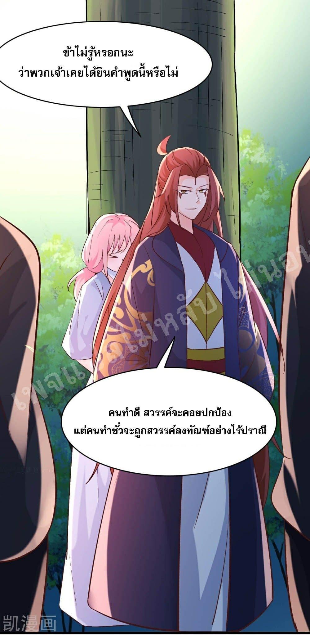 Manga-lc-com อ่านมังงะ อ่านการ์ตูน ออนไลน์ ฟรี My Harem is All Female Students ตอนที่ 1 2 3 4 5 6 7 8 9 10 11 12 13 14 ฟรี ไม่มีโฆษณา Manga-lc - อ่าน มังงะ อ่าน การ์ตูน ออนไลน์ อ่านมังงะ ฟรี