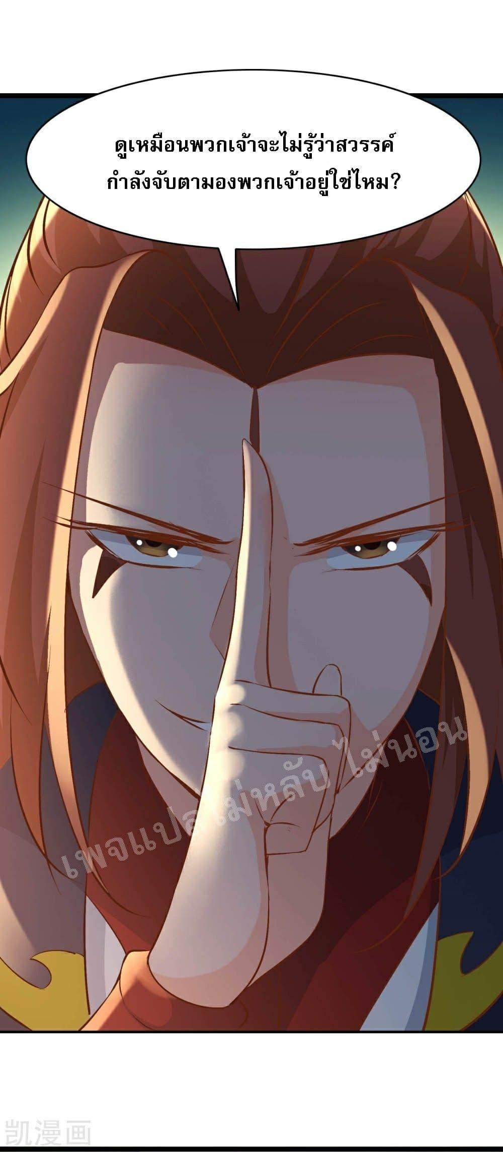 Manga-lc-com อ่านมังงะ อ่านการ์ตูน ออนไลน์ ฟรี My Harem is All Female Students ตอนที่ 1 2 3 4 5 6 7 8 9 10 11 12 13 14 ฟรี ไม่มีโฆษณา Manga-lc - อ่าน มังงะ อ่าน การ์ตูน ออนไลน์ อ่านมังงะ ฟรี
