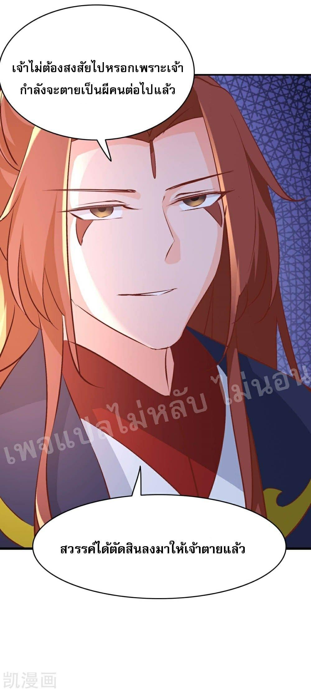 Manga-lc-com อ่านมังงะ อ่านการ์ตูน ออนไลน์ ฟรี My Harem is All Female Students ตอนที่ 1 2 3 4 5 6 7 8 9 10 11 12 13 14 ฟรี ไม่มีโฆษณา Manga-lc - อ่าน มังงะ อ่าน การ์ตูน ออนไลน์ อ่านมังงะ ฟรี