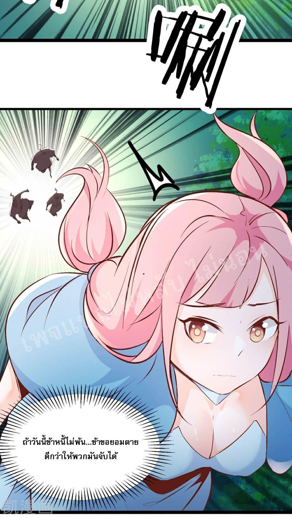 Manga-lc-com อ่านมังงะ อ่านการ์ตูน ออนไลน์ ฟรี My Harem is All Female Students ตอนที่ 1 2 3 4 5 6 7 8 9 10 11 12 13 14 ฟรี ไม่มีโฆษณา Manga-lc - อ่าน มังงะ อ่าน การ์ตูน ออนไลน์ อ่านมังงะ ฟรี