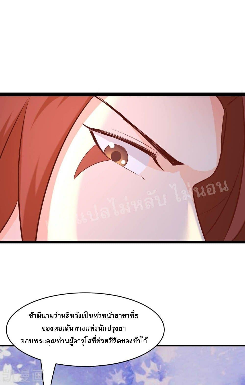 Manga-lc-com อ่านมังงะ อ่านการ์ตูน ออนไลน์ ฟรี My Harem is All Female Students ตอนที่ 1 2 3 4 5 6 7 8 9 10 11 12 13 14 ฟรี ไม่มีโฆษณา Manga-lc - อ่าน มังงะ อ่าน การ์ตูน ออนไลน์ อ่านมังงะ ฟรี