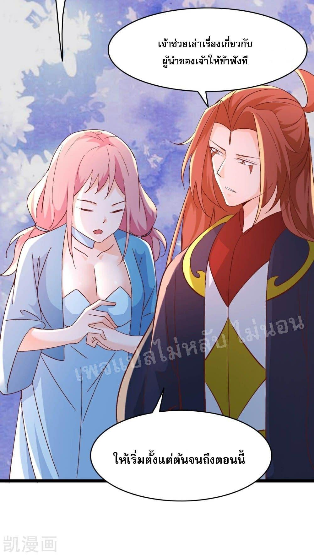 Manga-lc-com อ่านมังงะ อ่านการ์ตูน ออนไลน์ ฟรี My Harem is All Female Students ตอนที่ 1 2 3 4 5 6 7 8 9 10 11 12 13 14 ฟรี ไม่มีโฆษณา Manga-lc - อ่าน มังงะ อ่าน การ์ตูน ออนไลน์ อ่านมังงะ ฟรี