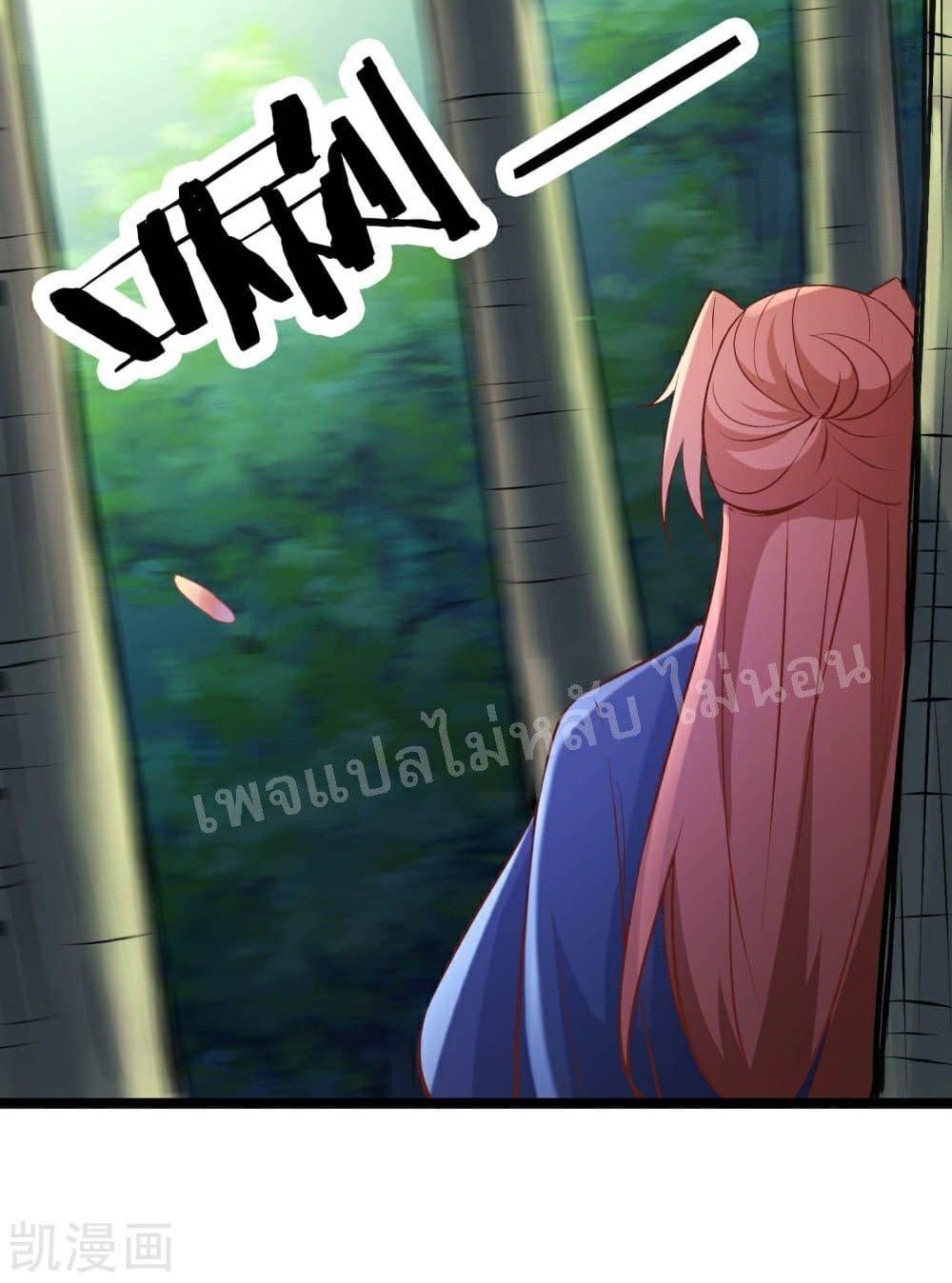 Manga-lc-com อ่านมังงะ อ่านการ์ตูน ออนไลน์ ฟรี My Harem is All Female Students ตอนที่ 1 2 3 4 5 6 7 8 9 10 11 12 13 14 ฟรี ไม่มีโฆษณา Manga-lc - อ่าน มังงะ อ่าน การ์ตูน ออนไลน์ อ่านมังงะ ฟรี