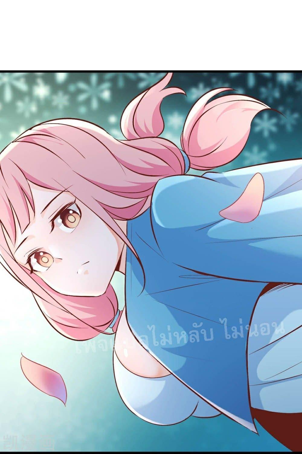 Manga-lc-com อ่านมังงะ อ่านการ์ตูน ออนไลน์ ฟรี My Harem is All Female Students ตอนที่ 1 2 3 4 5 6 7 8 9 10 11 12 13 14 ฟรี ไม่มีโฆษณา Manga-lc - อ่าน มังงะ อ่าน การ์ตูน ออนไลน์ อ่านมังงะ ฟรี