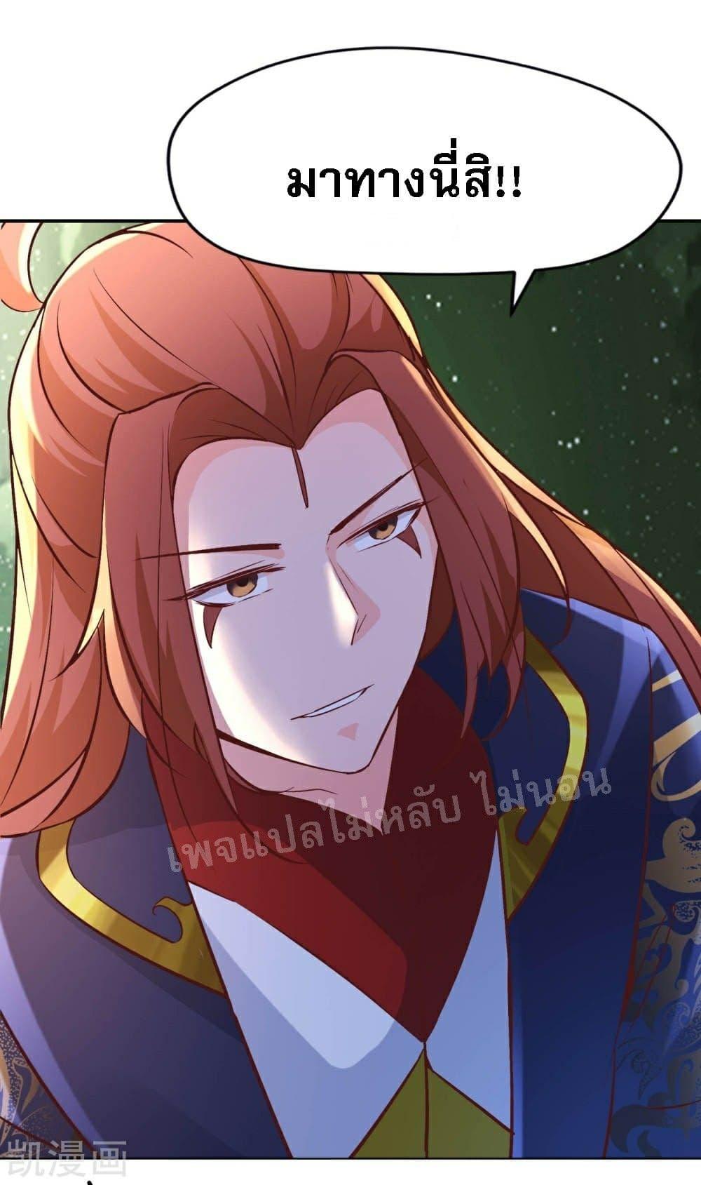 Manga-lc-com อ่านมังงะ อ่านการ์ตูน ออนไลน์ ฟรี My Harem is All Female Students ตอนที่ 1 2 3 4 5 6 7 8 9 10 11 12 13 14 ฟรี ไม่มีโฆษณา Manga-lc - อ่าน มังงะ อ่าน การ์ตูน ออนไลน์ อ่านมังงะ ฟรี