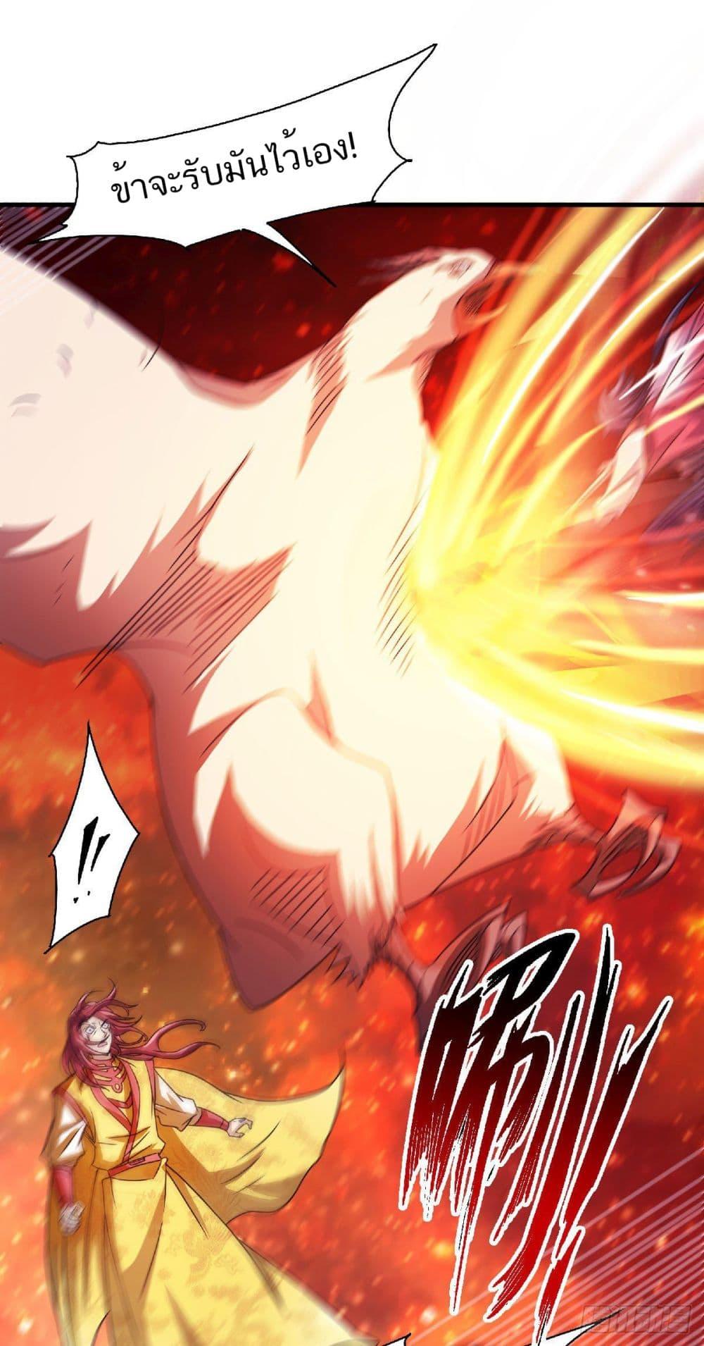 Manga-lc-com อ่านมังงะ อ่านการ์ตูน ออนไลน์ ฟรี Supreme Demon Return ตอนที่ 1 2 3 4 5 6 7 8 9 10 11 12 13 14 ฟรี ไม่มีโฆษณา Manga-lc - อ่าน มังงะ อ่าน การ์ตูน ออนไลน์ อ่านมังงะ ฟรี