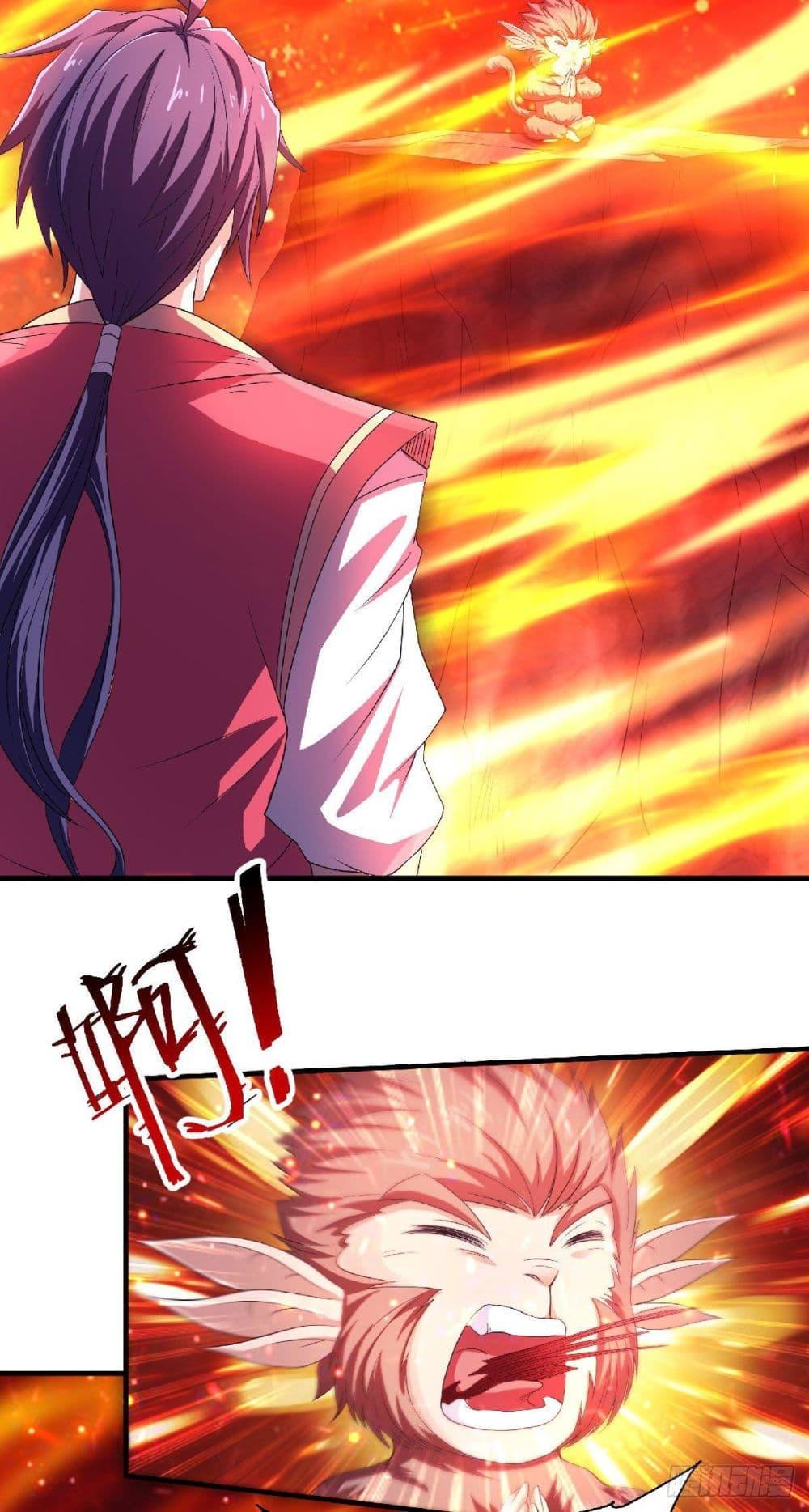 Manga-lc-com อ่านมังงะ อ่านการ์ตูน ออนไลน์ ฟรี Supreme Demon Return ตอนที่ 1 2 3 4 5 6 7 8 9 10 11 12 13 14 ฟรี ไม่มีโฆษณา Manga-lc - อ่าน มังงะ อ่าน การ์ตูน ออนไลน์ อ่านมังงะ ฟรี