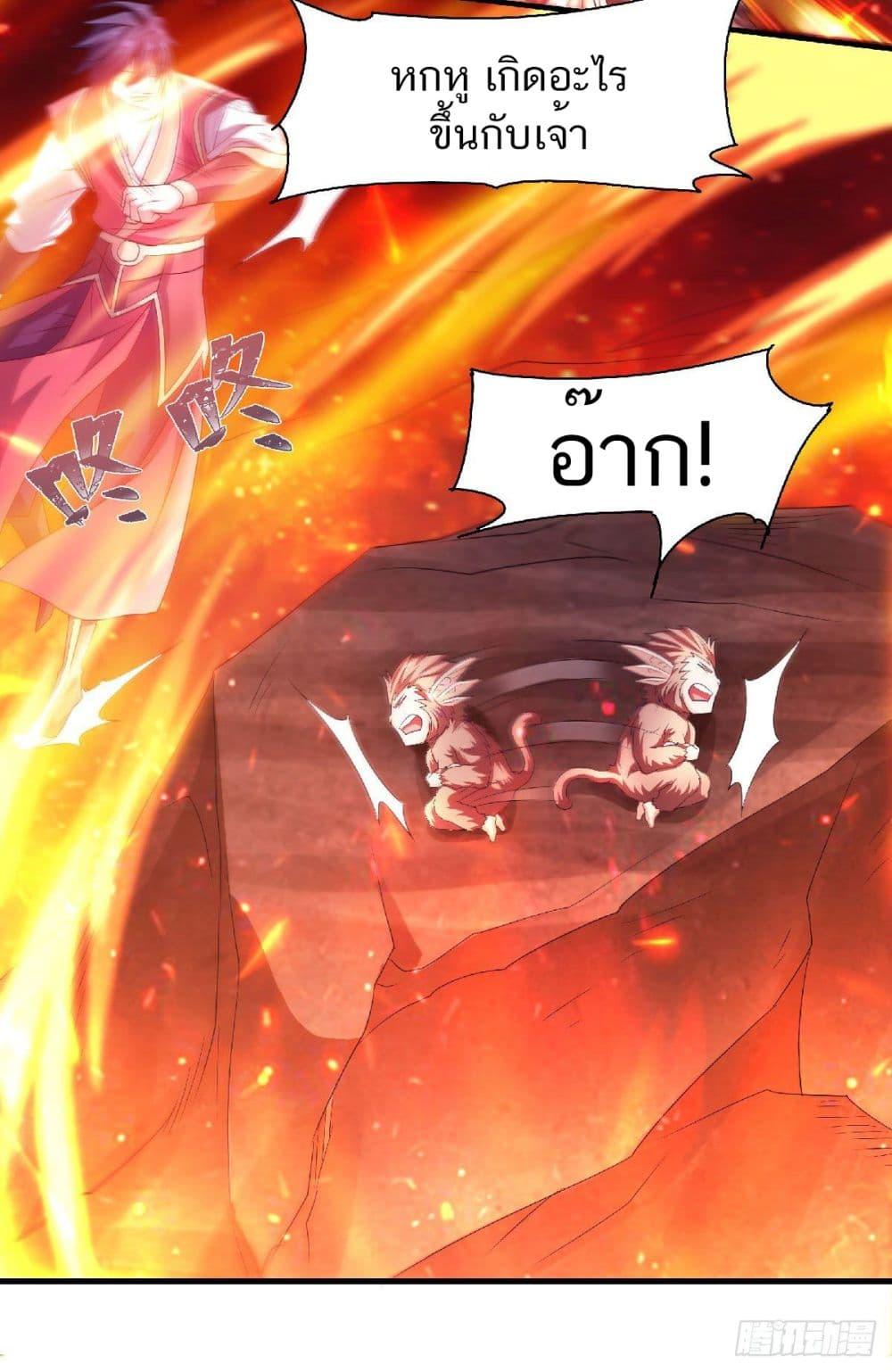 Manga-lc-com อ่านมังงะ อ่านการ์ตูน ออนไลน์ ฟรี Supreme Demon Return ตอนที่ 1 2 3 4 5 6 7 8 9 10 11 12 13 14 ฟรี ไม่มีโฆษณา Manga-lc - อ่าน มังงะ อ่าน การ์ตูน ออนไลน์ อ่านมังงะ ฟรี