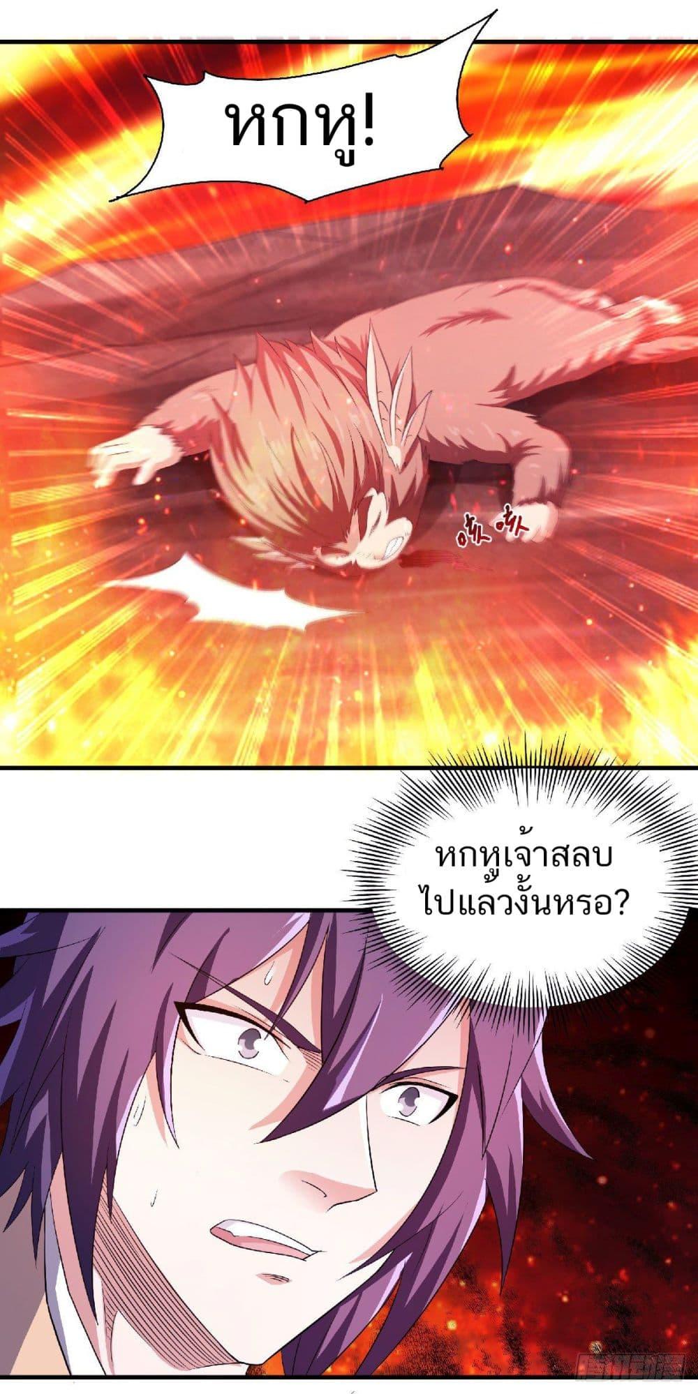 Manga-lc-com อ่านมังงะ อ่านการ์ตูน ออนไลน์ ฟรี Supreme Demon Return ตอนที่ 1 2 3 4 5 6 7 8 9 10 11 12 13 14 ฟรี ไม่มีโฆษณา Manga-lc - อ่าน มังงะ อ่าน การ์ตูน ออนไลน์ อ่านมังงะ ฟรี