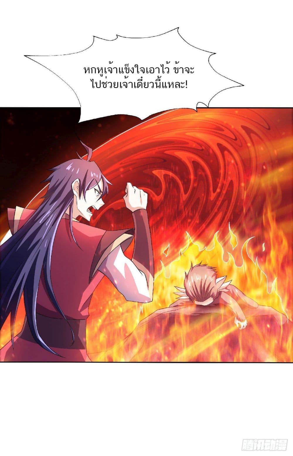 Manga-lc-com อ่านมังงะ อ่านการ์ตูน ออนไลน์ ฟรี Supreme Demon Return ตอนที่ 1 2 3 4 5 6 7 8 9 10 11 12 13 14 ฟรี ไม่มีโฆษณา Manga-lc - อ่าน มังงะ อ่าน การ์ตูน ออนไลน์ อ่านมังงะ ฟรี