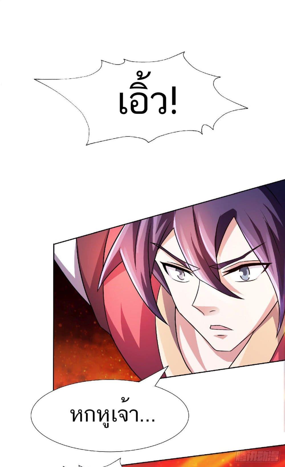 Manga-lc-com อ่านมังงะ อ่านการ์ตูน ออนไลน์ ฟรี Supreme Demon Return ตอนที่ 1 2 3 4 5 6 7 8 9 10 11 12 13 14 ฟรี ไม่มีโฆษณา Manga-lc - อ่าน มังงะ อ่าน การ์ตูน ออนไลน์ อ่านมังงะ ฟรี