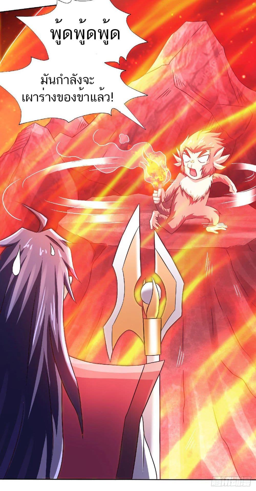 Manga-lc-com อ่านมังงะ อ่านการ์ตูน ออนไลน์ ฟรี Supreme Demon Return ตอนที่ 1 2 3 4 5 6 7 8 9 10 11 12 13 14 ฟรี ไม่มีโฆษณา Manga-lc - อ่าน มังงะ อ่าน การ์ตูน ออนไลน์ อ่านมังงะ ฟรี