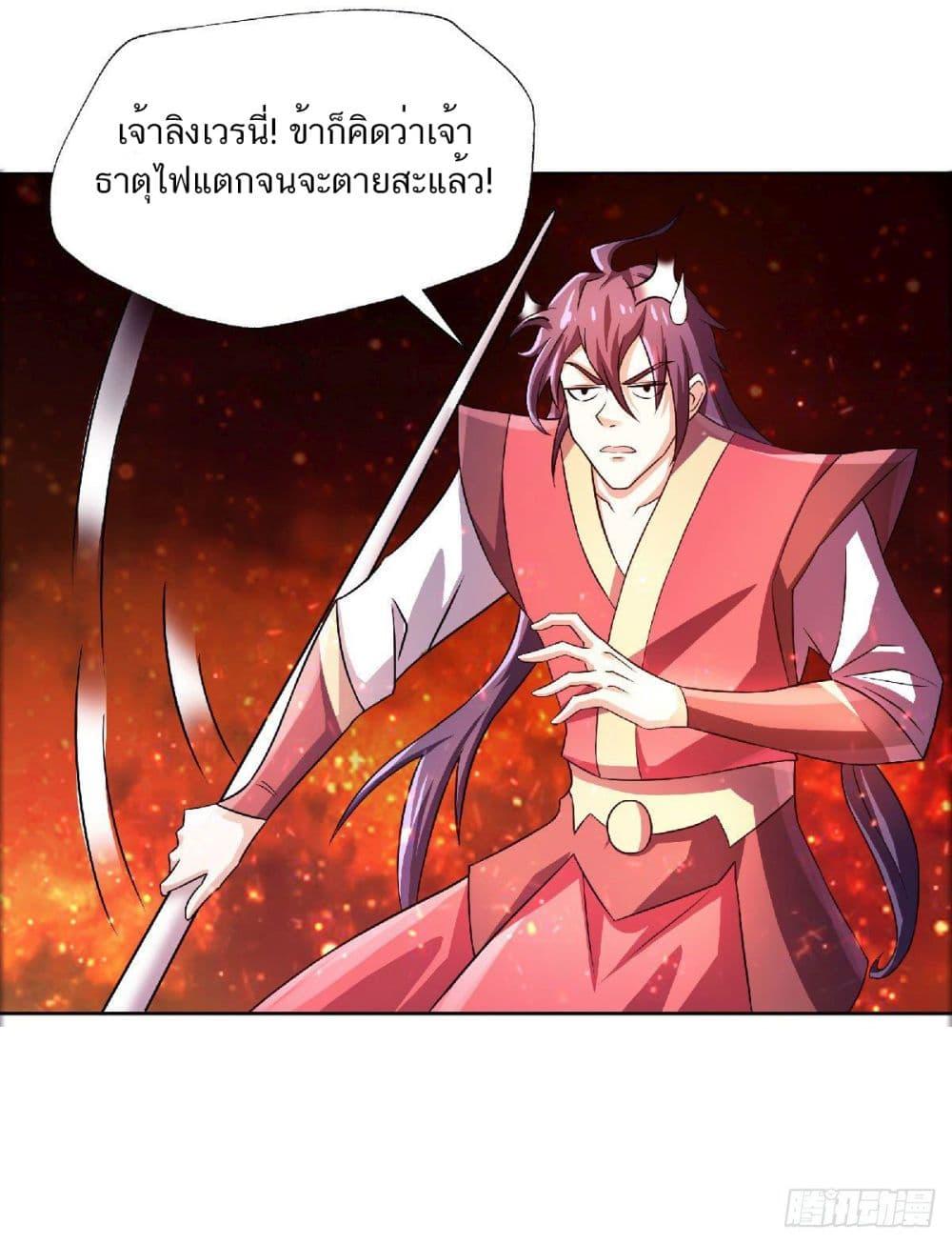 Manga-lc-com อ่านมังงะ อ่านการ์ตูน ออนไลน์ ฟรี Supreme Demon Return ตอนที่ 1 2 3 4 5 6 7 8 9 10 11 12 13 14 ฟรี ไม่มีโฆษณา Manga-lc - อ่าน มังงะ อ่าน การ์ตูน ออนไลน์ อ่านมังงะ ฟรี