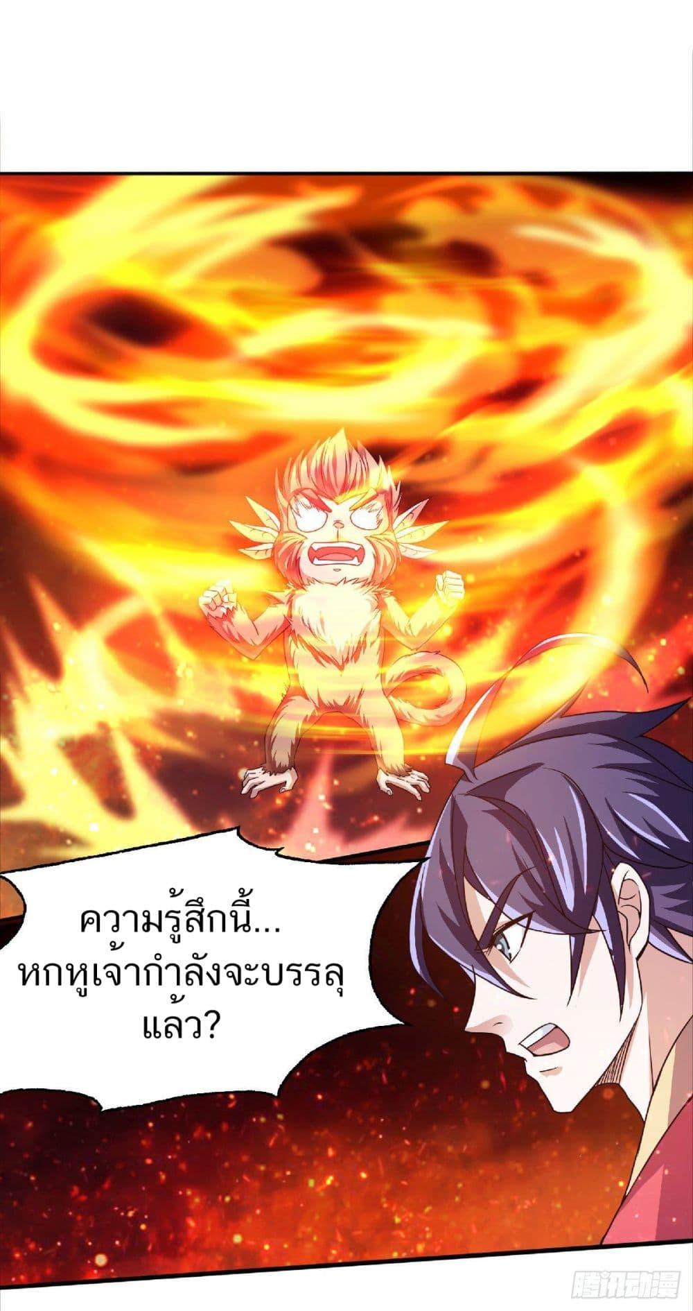 Manga-lc-com อ่านมังงะ อ่านการ์ตูน ออนไลน์ ฟรี Supreme Demon Return ตอนที่ 1 2 3 4 5 6 7 8 9 10 11 12 13 14 ฟรี ไม่มีโฆษณา Manga-lc - อ่าน มังงะ อ่าน การ์ตูน ออนไลน์ อ่านมังงะ ฟรี