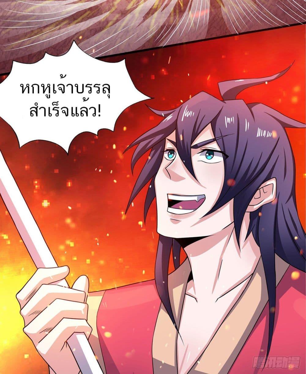 Manga-lc-com อ่านมังงะ อ่านการ์ตูน ออนไลน์ ฟรี Supreme Demon Return ตอนที่ 1 2 3 4 5 6 7 8 9 10 11 12 13 14 ฟรี ไม่มีโฆษณา Manga-lc - อ่าน มังงะ อ่าน การ์ตูน ออนไลน์ อ่านมังงะ ฟรี
