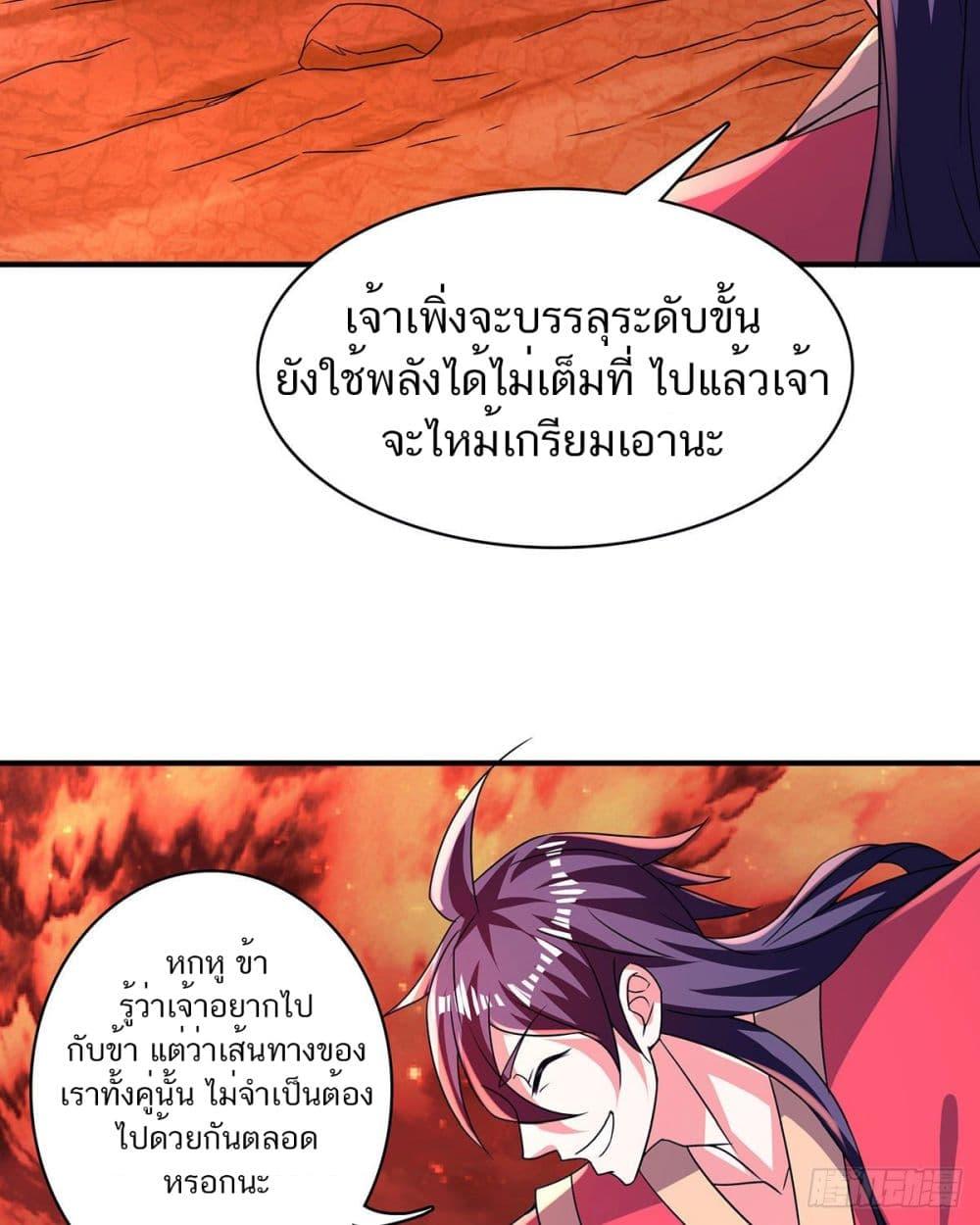 Manga-lc-com อ่านมังงะ อ่านการ์ตูน ออนไลน์ ฟรี Supreme Demon Return ตอนที่ 1 2 3 4 5 6 7 8 9 10 11 12 13 14 ฟรี ไม่มีโฆษณา Manga-lc - อ่าน มังงะ อ่าน การ์ตูน ออนไลน์ อ่านมังงะ ฟรี