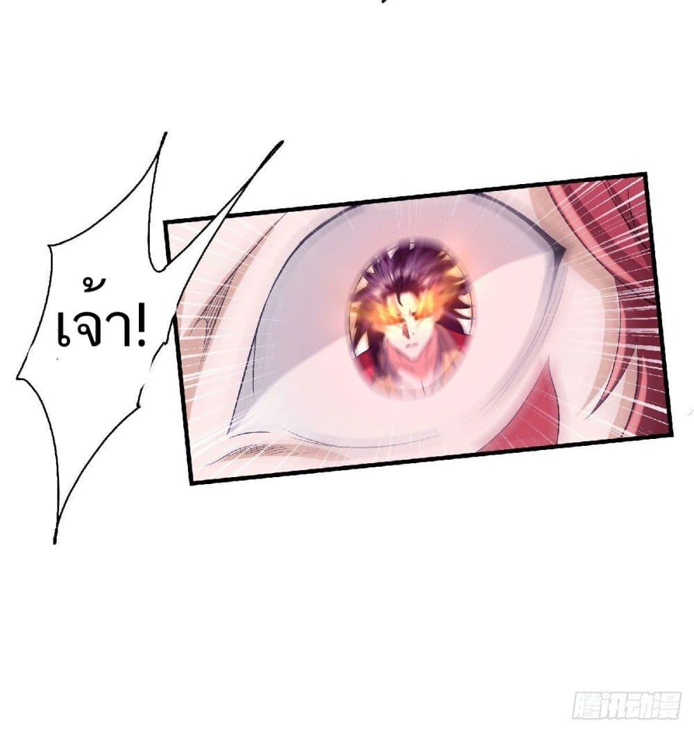 Manga-lc-com อ่านมังงะ อ่านการ์ตูน ออนไลน์ ฟรี Supreme Demon Return ตอนที่ 1 2 3 4 5 6 7 8 9 10 11 12 13 14 ฟรี ไม่มีโฆษณา Manga-lc - อ่าน มังงะ อ่าน การ์ตูน ออนไลน์ อ่านมังงะ ฟรี
