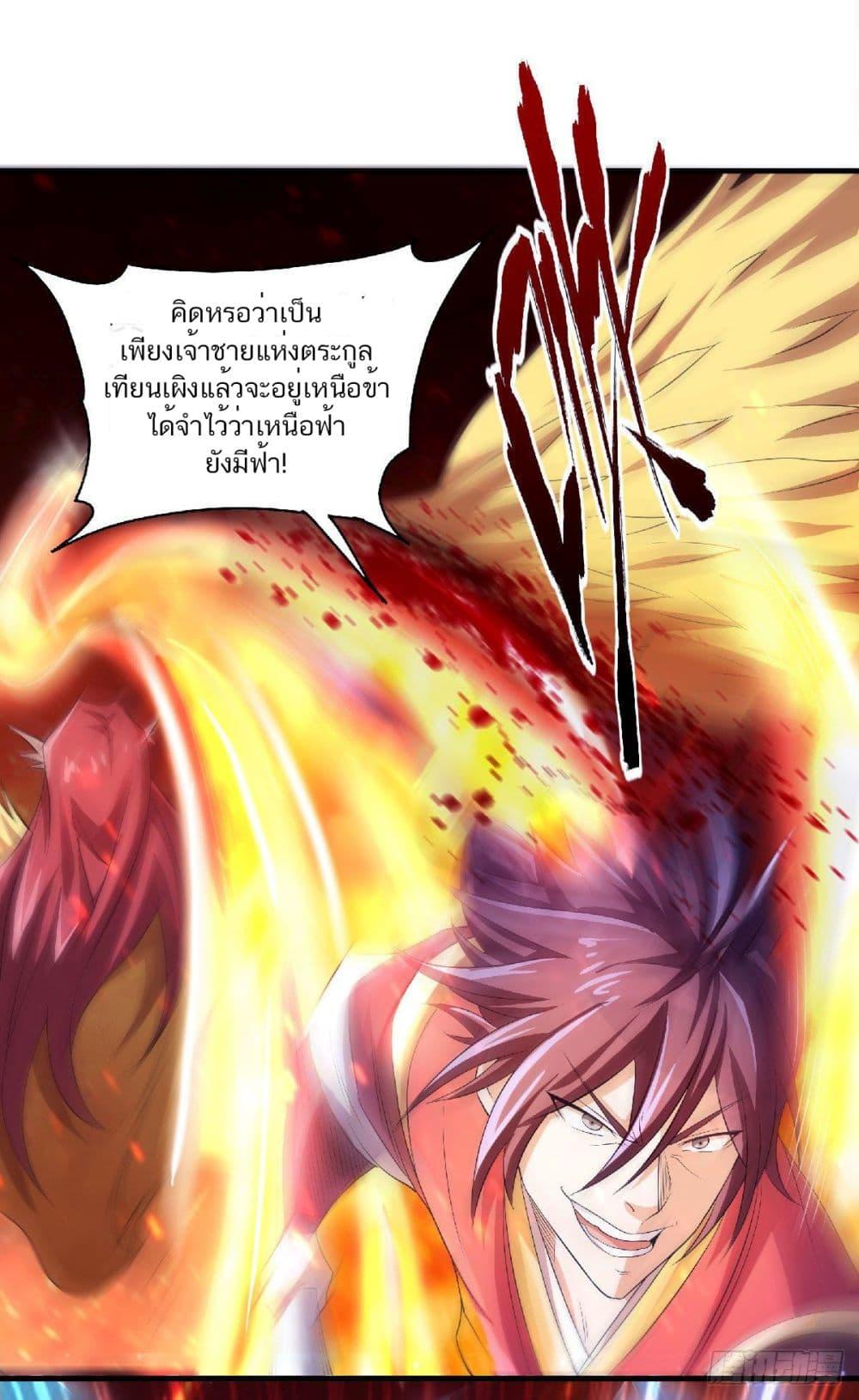 Manga-lc-com อ่านมังงะ อ่านการ์ตูน ออนไลน์ ฟรี Supreme Demon Return ตอนที่ 1 2 3 4 5 6 7 8 9 10 11 12 13 14 ฟรี ไม่มีโฆษณา Manga-lc - อ่าน มังงะ อ่าน การ์ตูน ออนไลน์ อ่านมังงะ ฟรี