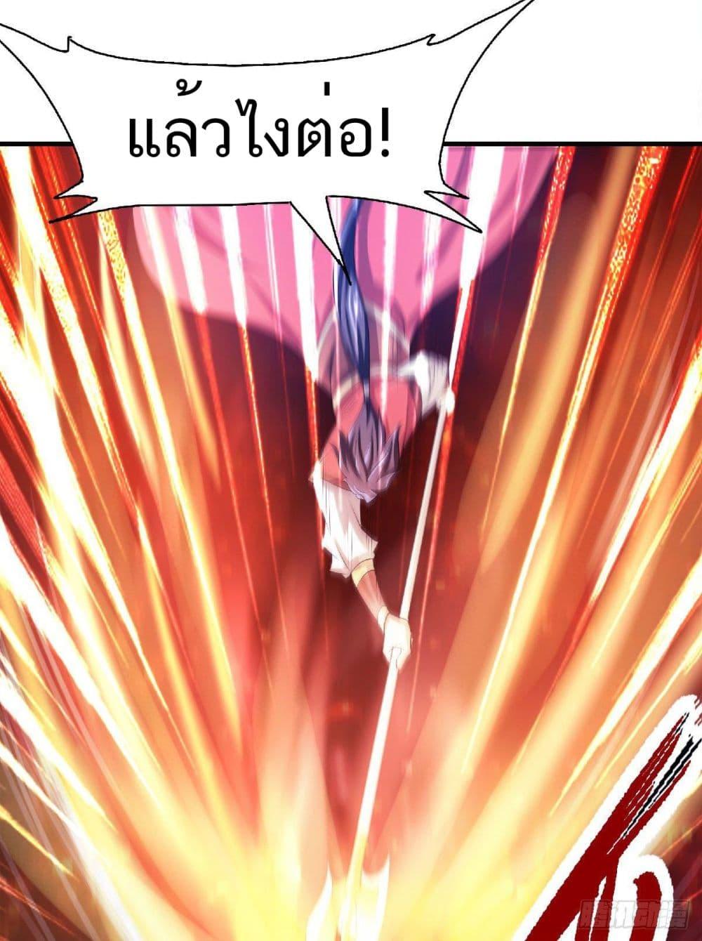 Manga-lc-com อ่านมังงะ อ่านการ์ตูน ออนไลน์ ฟรี Supreme Demon Return ตอนที่ 1 2 3 4 5 6 7 8 9 10 11 12 13 14 ฟรี ไม่มีโฆษณา Manga-lc - อ่าน มังงะ อ่าน การ์ตูน ออนไลน์ อ่านมังงะ ฟรี