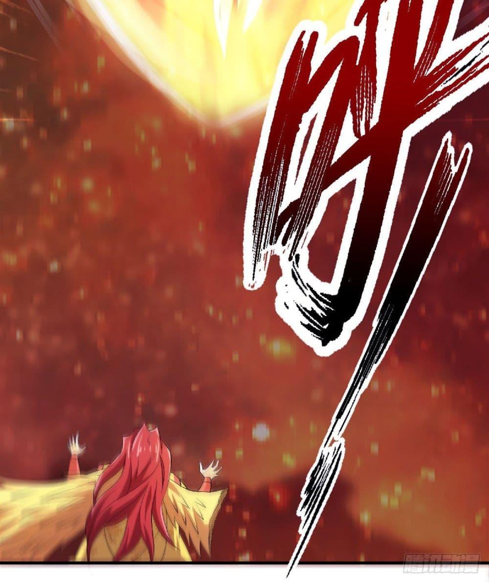 Manga-lc-com อ่านมังงะ อ่านการ์ตูน ออนไลน์ ฟรี Supreme Demon Return ตอนที่ 1 2 3 4 5 6 7 8 9 10 11 12 13 14 ฟรี ไม่มีโฆษณา Manga-lc - อ่าน มังงะ อ่าน การ์ตูน ออนไลน์ อ่านมังงะ ฟรี