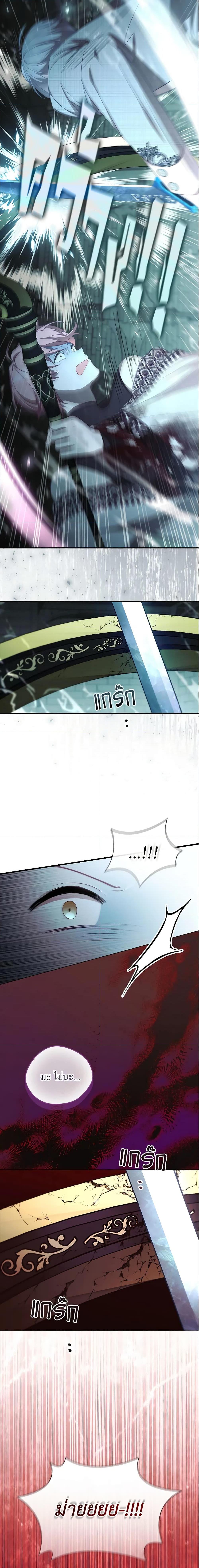 Manga-lc-com อ่านมังงะ อ่านการ์ตูน ออนไลน์ ฟรี The Beloved Little Princess ตอนที่ 1 2 3 4 5 6 7 8 9 10 11 12 13 14 ฟรี ไม่มีโฆษณา Manga-lc - อ่าน มังงะ อ่าน การ์ตูน ออนไลน์ อ่านมังงะ ฟรี