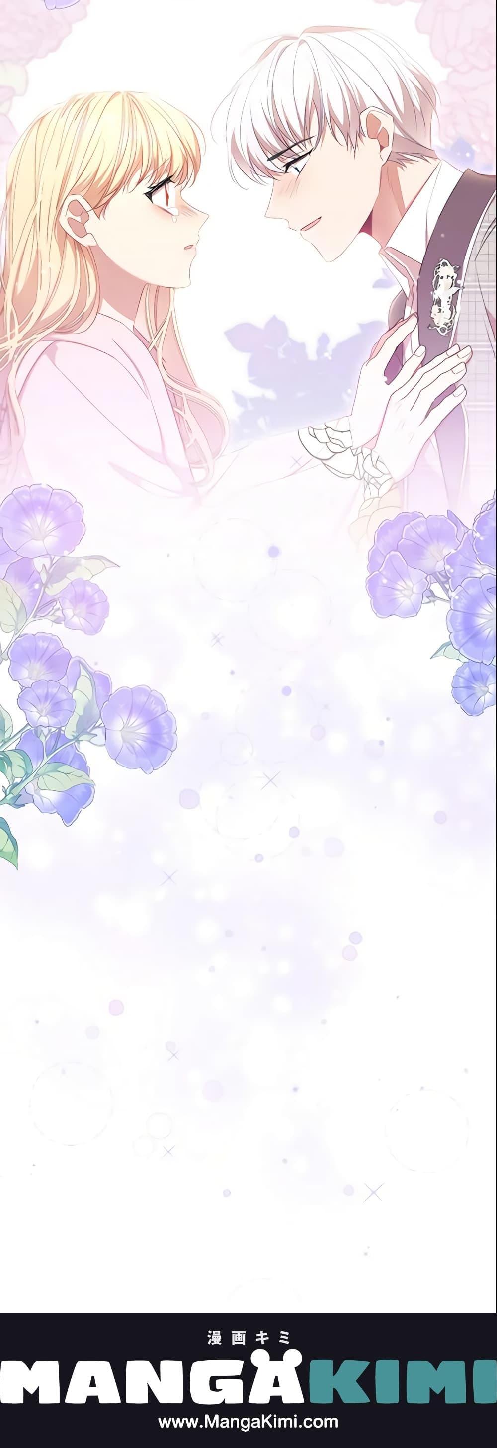 Manga-lc-com อ่านมังงะ อ่านการ์ตูน ออนไลน์ ฟรี The Beloved Little Princess ตอนที่ 1 2 3 4 5 6 7 8 9 10 11 12 13 14 ฟรี ไม่มีโฆษณา Manga-lc - อ่าน มังงะ อ่าน การ์ตูน ออนไลน์ อ่านมังงะ ฟรี