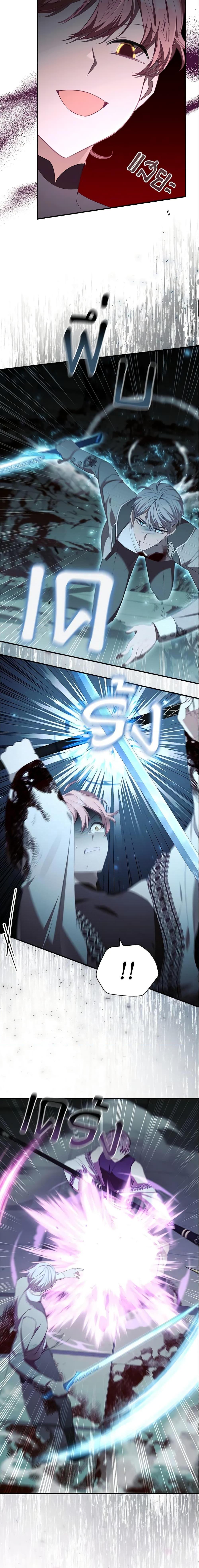 Manga-lc-com อ่านมังงะ อ่านการ์ตูน ออนไลน์ ฟรี The Beloved Little Princess ตอนที่ 1 2 3 4 5 6 7 8 9 10 11 12 13 14 ฟรี ไม่มีโฆษณา Manga-lc - อ่าน มังงะ อ่าน การ์ตูน ออนไลน์ อ่านมังงะ ฟรี