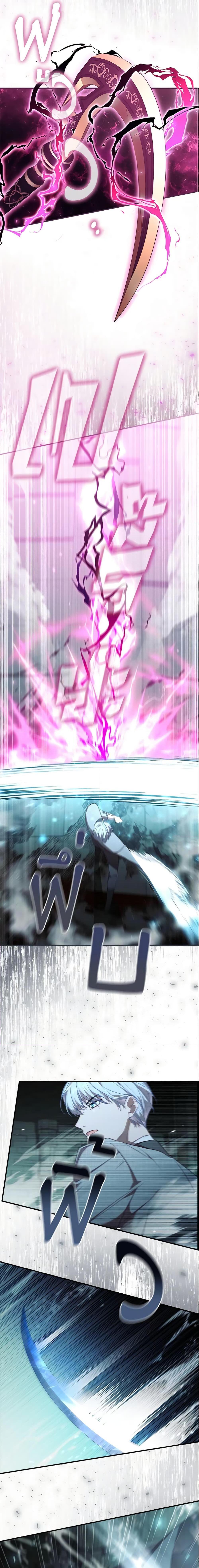 Manga-lc-com อ่านมังงะ อ่านการ์ตูน ออนไลน์ ฟรี The Beloved Little Princess ตอนที่ 1 2 3 4 5 6 7 8 9 10 11 12 13 14 ฟรี ไม่มีโฆษณา Manga-lc - อ่าน มังงะ อ่าน การ์ตูน ออนไลน์ อ่านมังงะ ฟรี