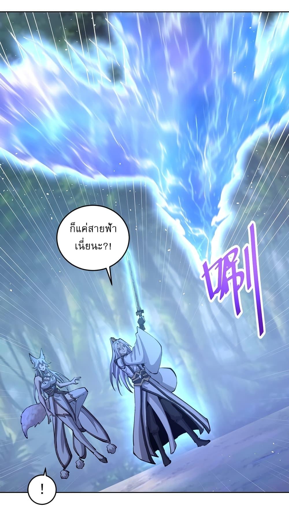 Manga-lc-com อ่านมังงะ อ่านการ์ตูน ออนไลน์ ฟรี The Last Cultivator ตอนที่ 1 2 3 4 5 6 7 8 9 10 11 12 13 14 ฟรี ไม่มีโฆษณา Manga-lc - อ่าน มังงะ อ่าน การ์ตูน ออนไลน์ อ่านมังงะ ฟรี