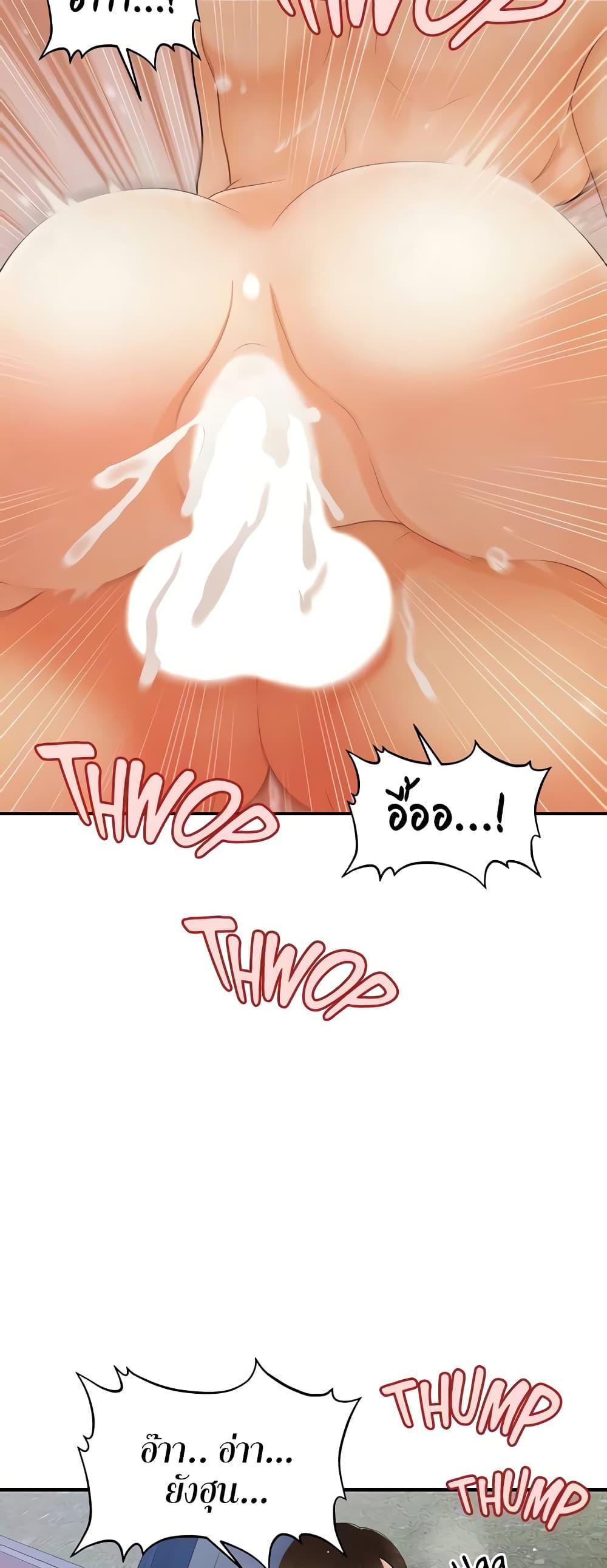 Doujin-Lc- อ่าน โดจิน มังฮวา เกาหลี ญี่ปุ่น จีน แปลไทย Hey, Handsome ตอนที่ 1 2 3 4 5 6 7 8 9 10 11 12 13 14 ฟรี ไม่มีโฆษณา อ่าน โดจิน Manhwa เกาหลี ญี่ปุ่น จีน เรามีครบ คัดมาให้เน้นๆ โดจิน 18+ รับประกันความฟินโดย  Doujin Lc