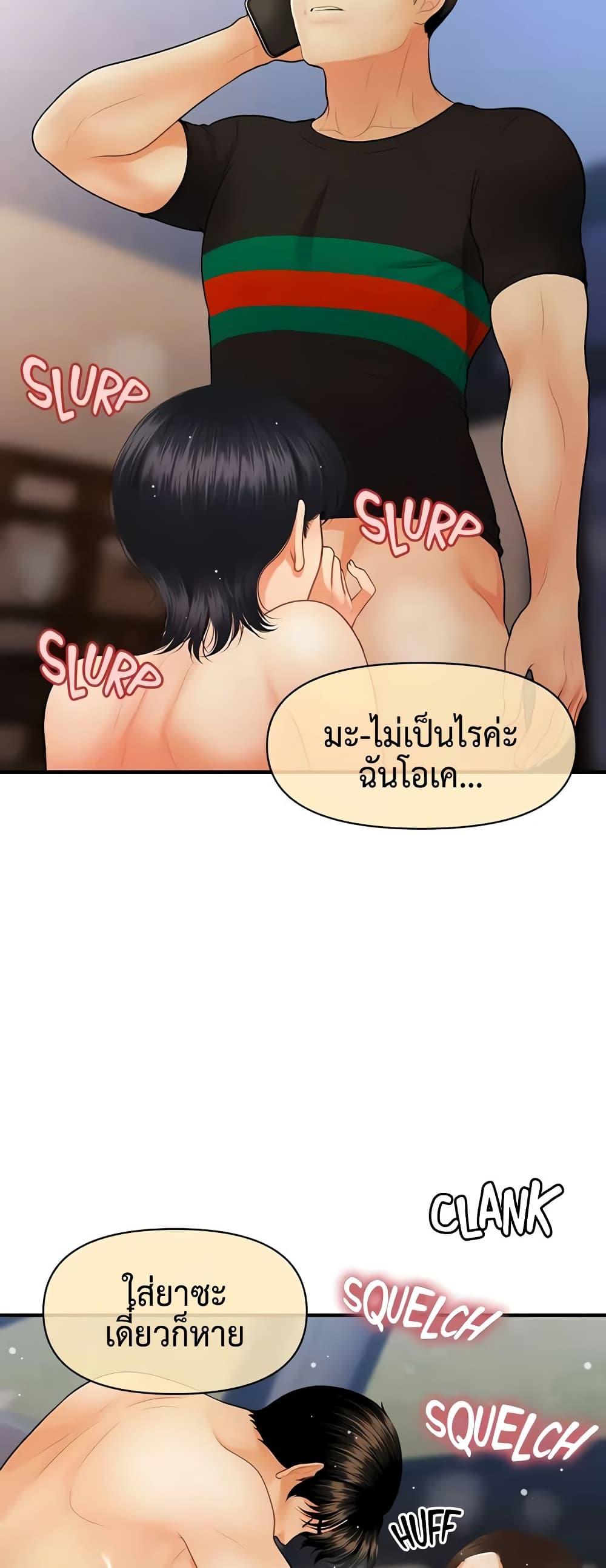 Doujin-Lc- อ่าน โดจิน มังฮวา เกาหลี ญี่ปุ่น จีน แปลไทย Hey, Handsome ตอนที่ 1 2 3 4 5 6 7 8 9 10 11 12 13 14 ฟรี ไม่มีโฆษณา อ่าน โดจิน Manhwa เกาหลี ญี่ปุ่น จีน เรามีครบ คัดมาให้เน้นๆ โดจิน 18+ รับประกันความฟินโดย  Doujin Lc