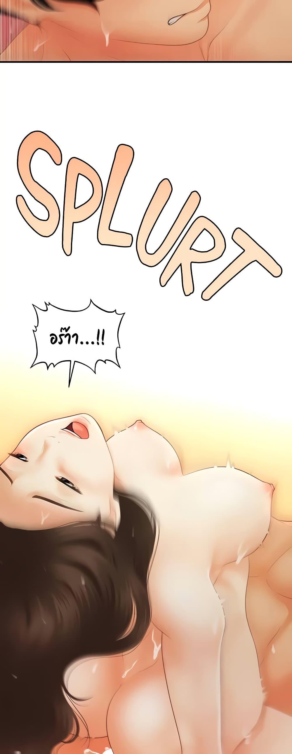 Doujin-Lc- อ่าน โดจิน มังฮวา เกาหลี ญี่ปุ่น จีน แปลไทย Hey, Handsome ตอนที่ 1 2 3 4 5 6 7 8 9 10 11 12 13 14 ฟรี ไม่มีโฆษณา อ่าน โดจิน Manhwa เกาหลี ญี่ปุ่น จีน เรามีครบ คัดมาให้เน้นๆ โดจิน 18+ รับประกันความฟินโดย  Doujin Lc