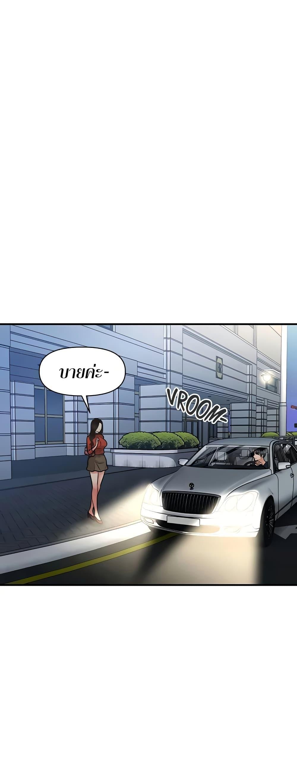 Doujin-Lc- อ่าน โดจิน มังฮวา เกาหลี ญี่ปุ่น จีน แปลไทย Hey, Handsome ตอนที่ 1 2 3 4 5 6 7 8 9 10 11 12 13 14 ฟรี ไม่มีโฆษณา อ่าน โดจิน Manhwa เกาหลี ญี่ปุ่น จีน เรามีครบ คัดมาให้เน้นๆ โดจิน 18+ รับประกันความฟินโดย  Doujin Lc