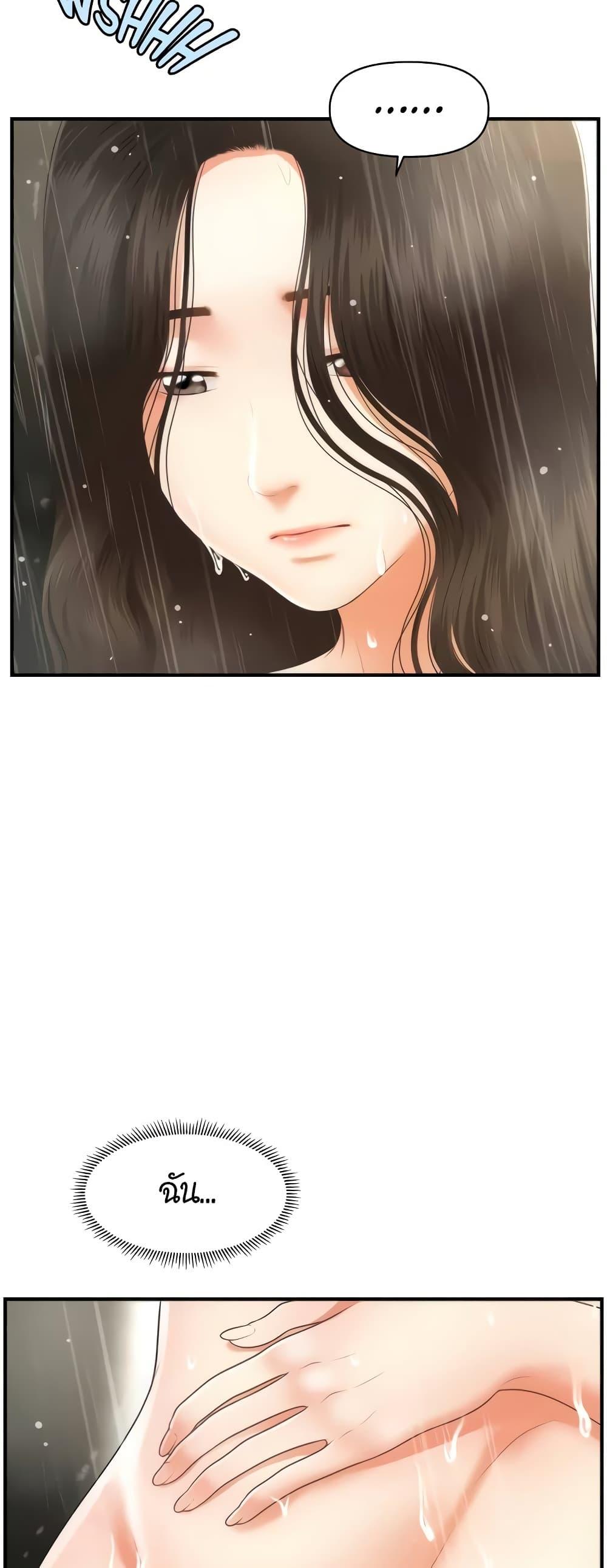 Doujin-Lc- อ่าน โดจิน มังฮวา เกาหลี ญี่ปุ่น จีน แปลไทย Hey, Handsome ตอนที่ 1 2 3 4 5 6 7 8 9 10 11 12 13 14 ฟรี ไม่มีโฆษณา อ่าน โดจิน Manhwa เกาหลี ญี่ปุ่น จีน เรามีครบ คัดมาให้เน้นๆ โดจิน 18+ รับประกันความฟินโดย  Doujin Lc