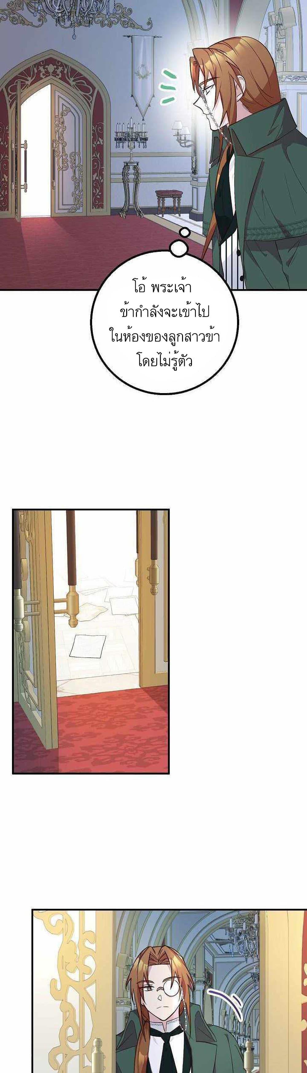 Manga-lc-com อ่านมังงะ อ่านการ์ตูน ออนไลน์ ฟรี Doctor Resignation ตอนที่ 1 2 3 4 5 6 7 8 9 10 11 12 13 14 ฟรี ไม่มีโฆษณา Manga-lc - อ่าน มังงะ อ่าน การ์ตูน ออนไลน์ อ่านมังงะ ฟรี