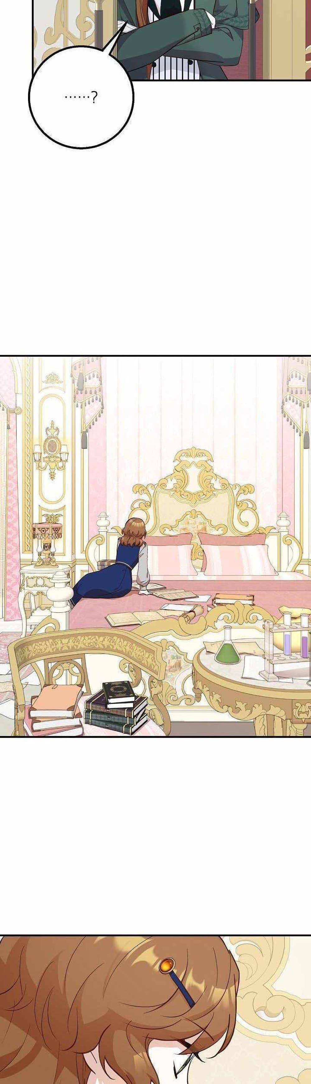 Manga-lc-com อ่านมังงะ อ่านการ์ตูน ออนไลน์ ฟรี Doctor Resignation ตอนที่ 1 2 3 4 5 6 7 8 9 10 11 12 13 14 ฟรี ไม่มีโฆษณา Manga-lc - อ่าน มังงะ อ่าน การ์ตูน ออนไลน์ อ่านมังงะ ฟรี