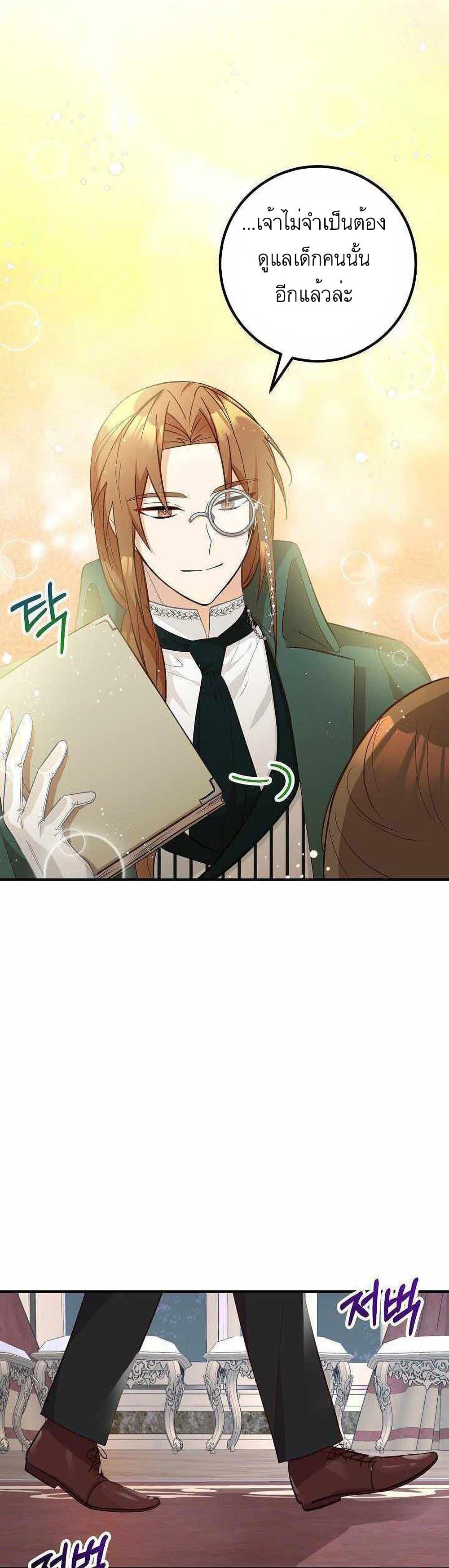 Manga-lc-com อ่านมังงะ อ่านการ์ตูน ออนไลน์ ฟรี Doctor Resignation ตอนที่ 1 2 3 4 5 6 7 8 9 10 11 12 13 14 ฟรี ไม่มีโฆษณา Manga-lc - อ่าน มังงะ อ่าน การ์ตูน ออนไลน์ อ่านมังงะ ฟรี